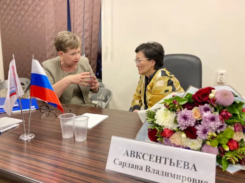 Сардана Авксентьева встретилась с представителями городского бизнеса