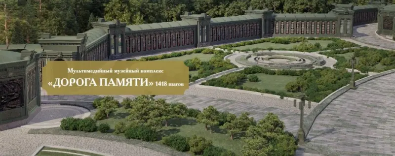 Якутян призывают представить данные о своих родственниках - участниках войны для создания галереи «Дорога памяти»