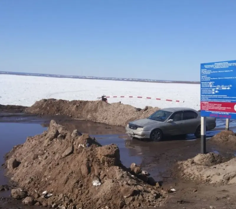Минтранс рекомендует переправляться через Хатассы-Павловск