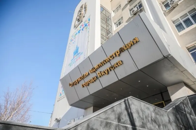 Владельцы нестационарных торговых объектов в Якутске освобождены от платы за размещение на два месяца