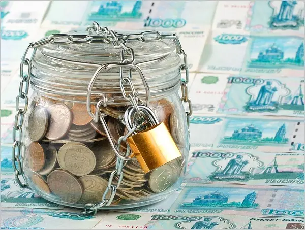 Российские банки взяли курс на снижение ипотечных ставок