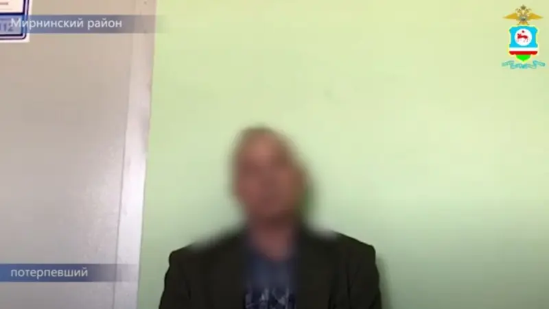 Обман на миллион. Мошенники обманули жителя Мирнинского района, сообщив, что он выиграл в лотерею