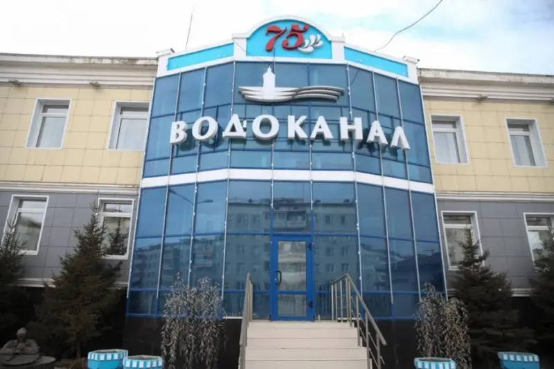 Вспышка коронавируса на «Водоканале» Якутска?