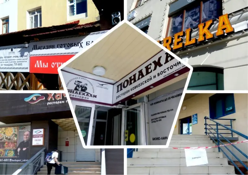 Директора идут в курьеры, рестораны переходят на полуфабрикаты: Как выживает общепит Якутска в условиях эпидемии