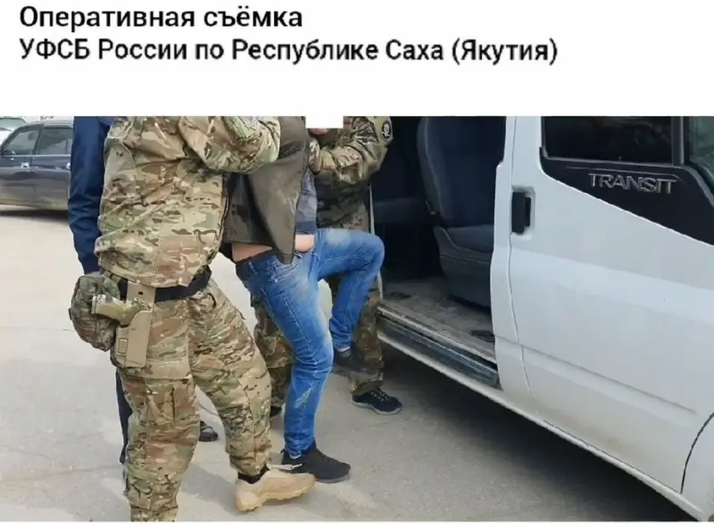 Глазами ФСБ: Оперативное видео задержания подозреваемого в вымогательстве