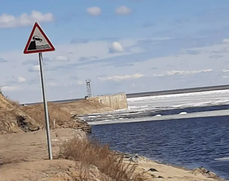 Сардана Авксентьева провела заседание городского оперштаба по противопаводковым мероприятиям