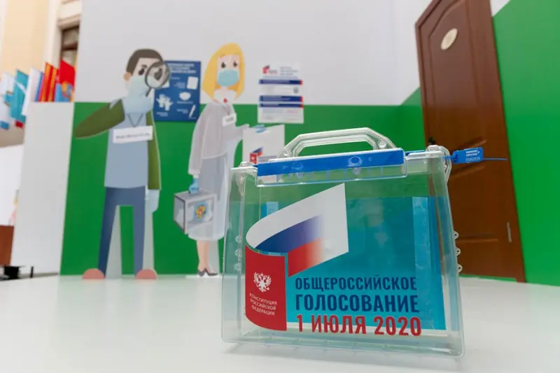 Общероссийское голосование: за два дня в Якутске проголосовало 3549 граждан