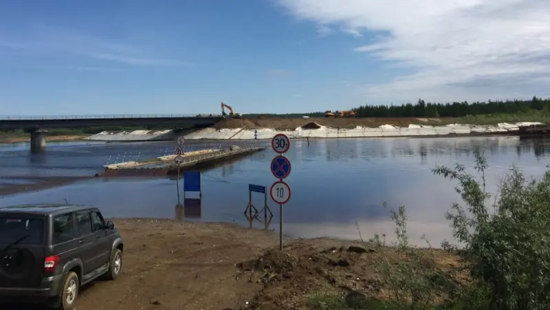 Временно затруднено движение на понтонной переправе через р. Малая Ботуобуйа