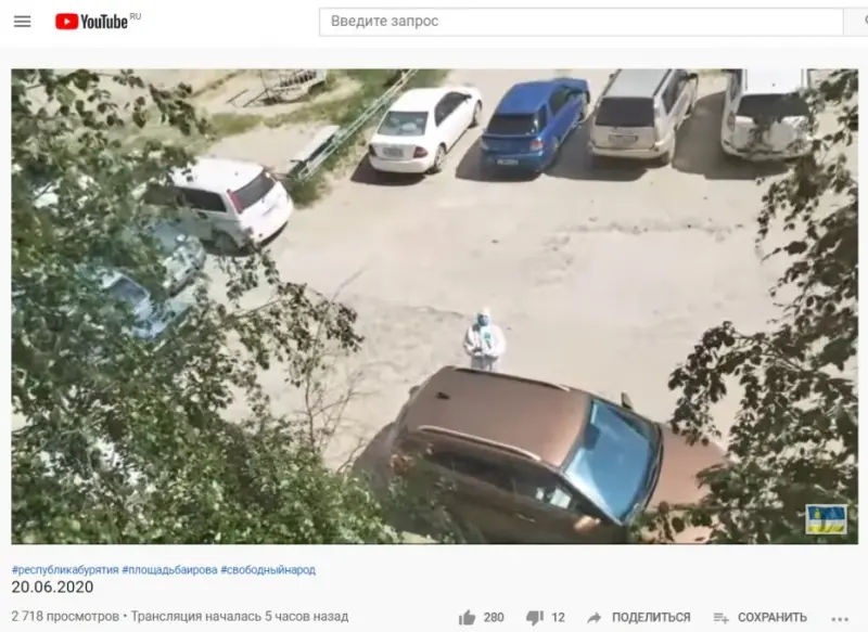 Активистов, приехавших в поддержку Шамана Габышева в Якутск из Бурятии, штурмует полиция
