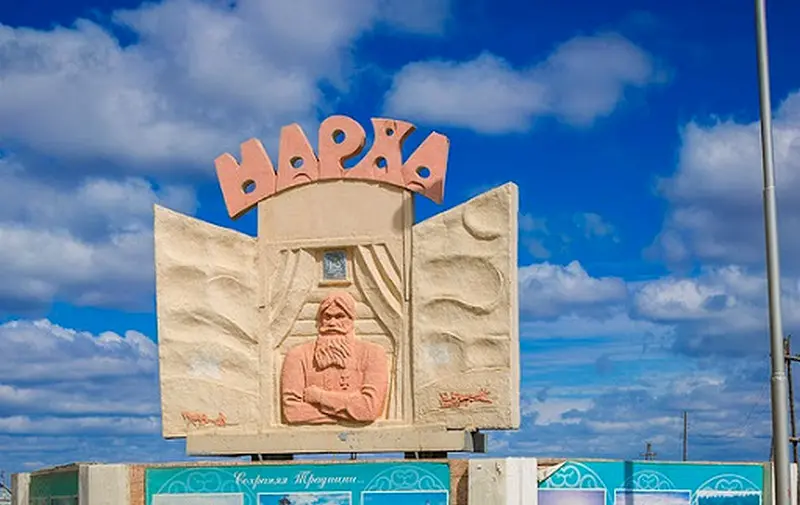 Проект газификации жилых кварталов микрорайона Марха прошел государственную экспертизу