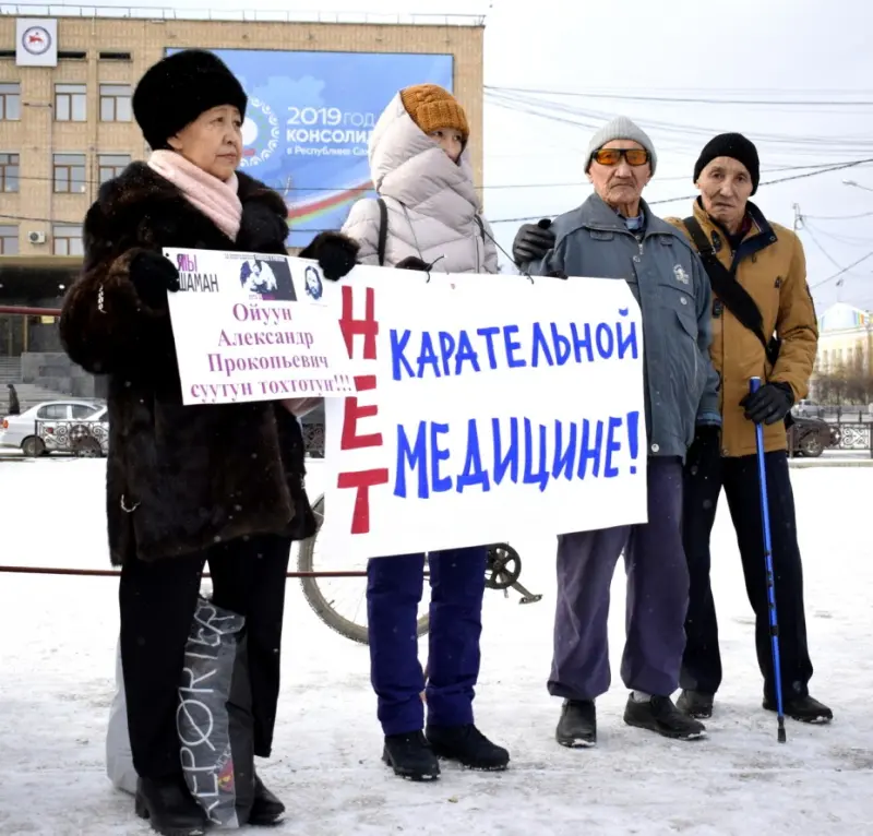 Лечить или не лечить: Сегодня суд вынесет решение в отношении Александра Габышева