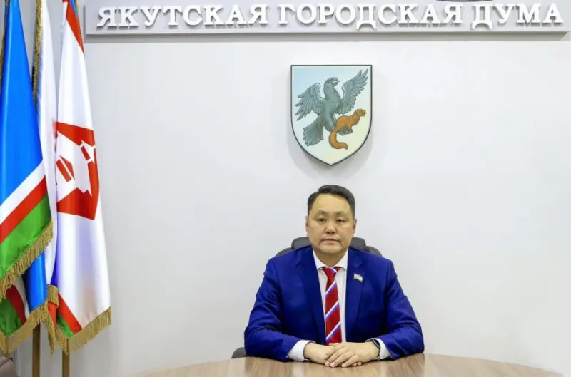 Альберт Семенов: "Изменения в конституции помогут повысить эффективность муниципального управления"