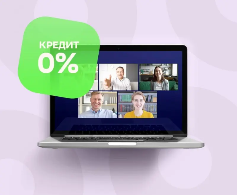 500-й кредит на зарплату под 0% выдан Байкальским банком Сбербанка