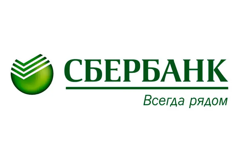 К Международному дню защиты детей Сбербанк приготовил приятные сюрпризы для россиян