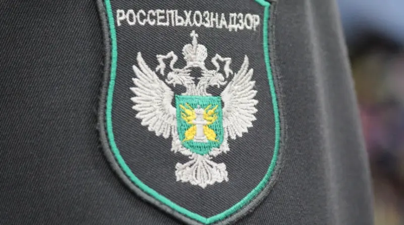 Из-за появления сибирского шелкопряда в Якутске установлена карантинная фитосанитарная зона