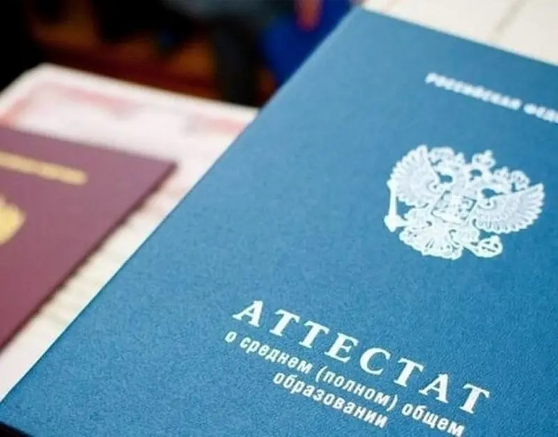 Утверждён порядок единовременной выплаты выпускникам школ Якутии