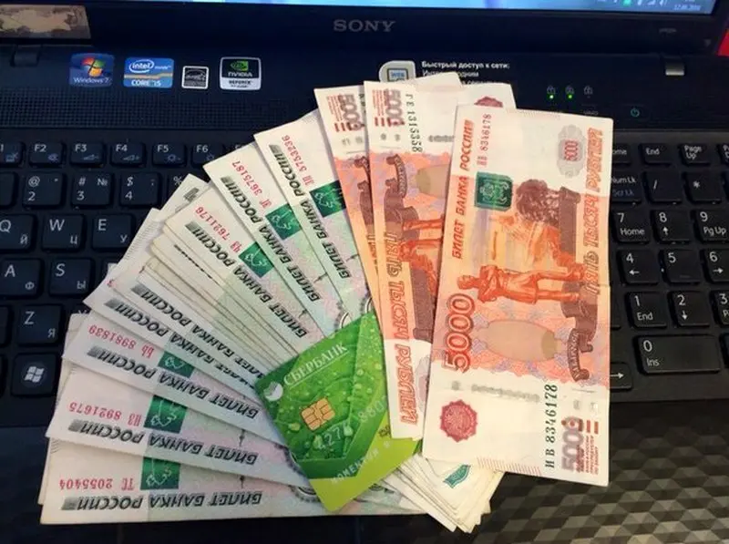 В Якутии подать заявление на ежемесячное пособие на детей в возрасте от 3 до 7 лет можно до конца года