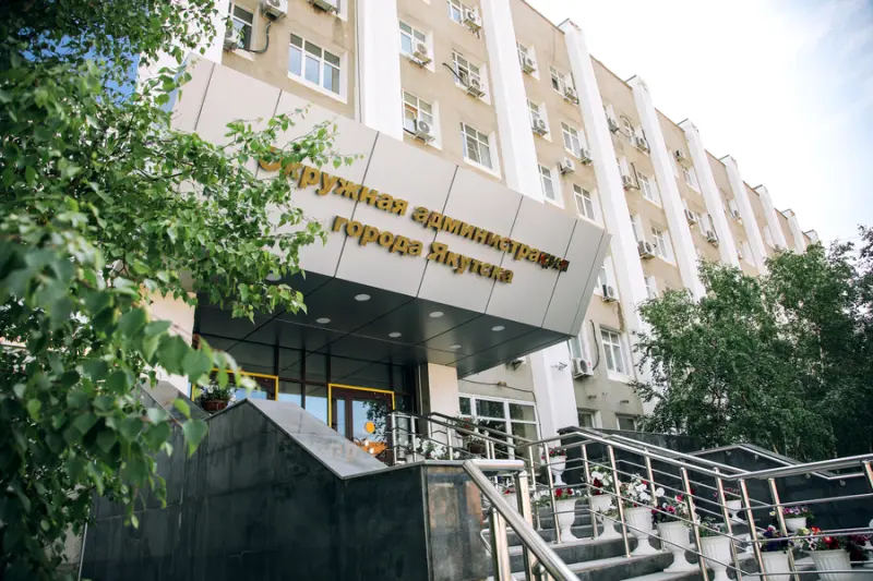 Мэрия Якутска переформатирует и обновит отраслевые советы, комиссии и рабочие группы