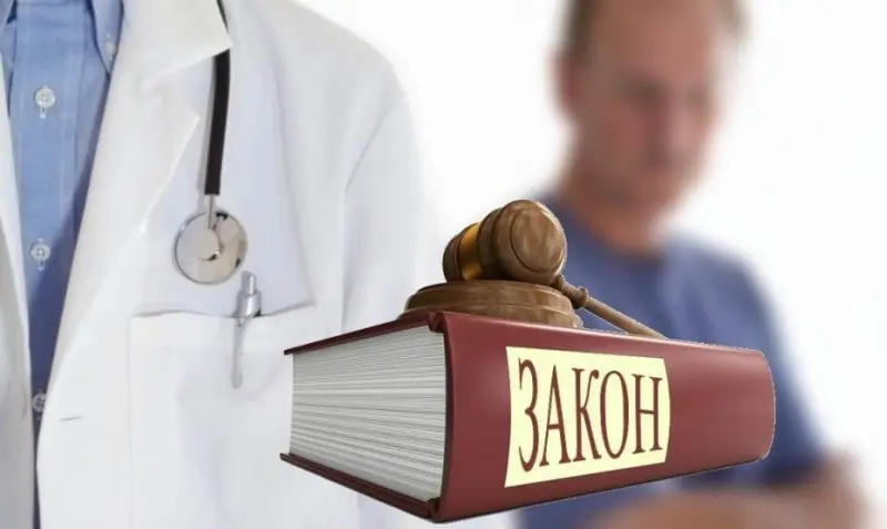 Прокуратура выявила нарушения в отношении медиков и волонтеров заболевших COVID-19