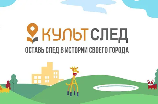 Проект якутянки Лады Евсеевой победил в федеральном конкурсе
