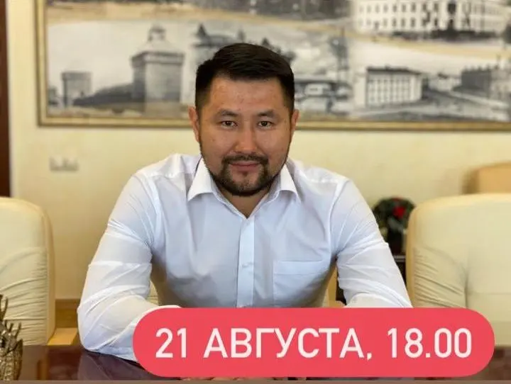 Евгений Григорьев ответит на вопросы горожан в прямом эфире в соцсети Инстаграм
