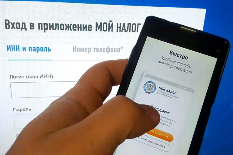 В Якутске увеличивается количество самозанятых – для них разработан специальный кредитный продукт