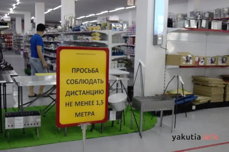 Продолжает работу  «горячая линия» прокуратуры по вопросам соблюдения законности в связи антикоронавирусными мерами
