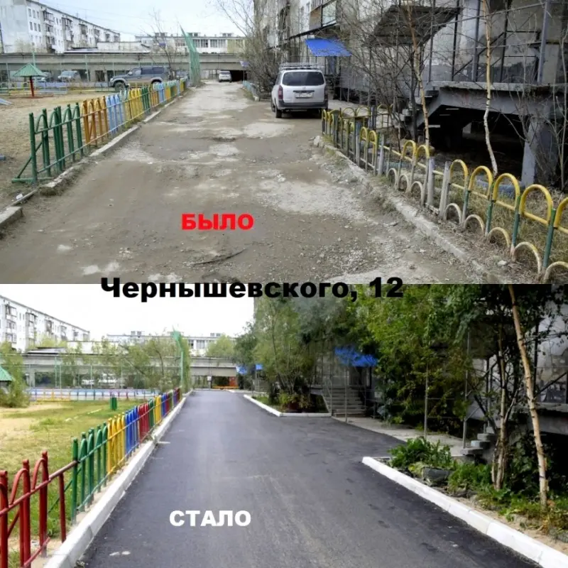 Все начинается с малого: В Якутске продолжается благоустройство дворов