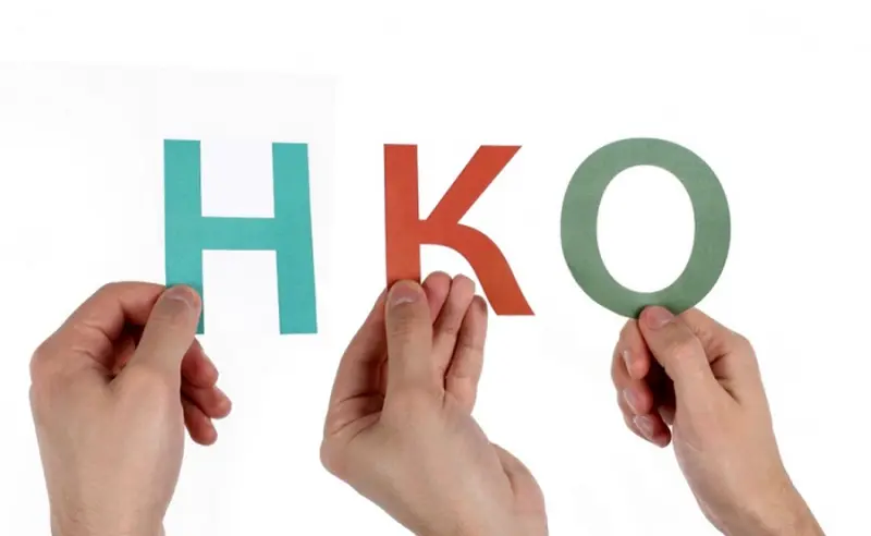 Социально ориентированные НКО могут получить субсидии – объявлен конкурс