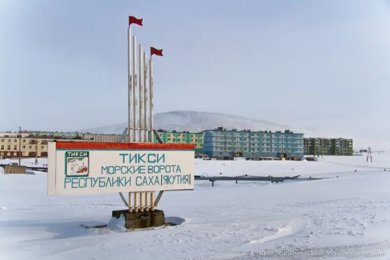Администрацией поселка Тикси погашена задолженность перед предпринимателем после проверки прокуратуры