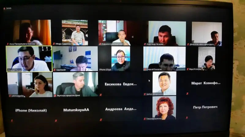 Депутаты Якутской городской думы озаботились проблемой земельных нарушений
