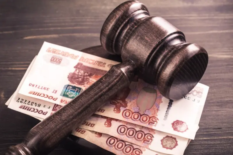 Руководитель бюджетного учреждения в Сунтарском районе оштрафован за задержку оплаты предпринимателю по контракту
