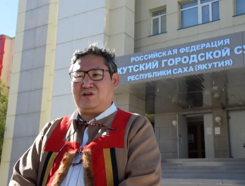 Вячеслав Шадрин о деле Арсентия Николаева: Отношения жителей общины «Тяня» с «Нерюнгри металлик» обострились