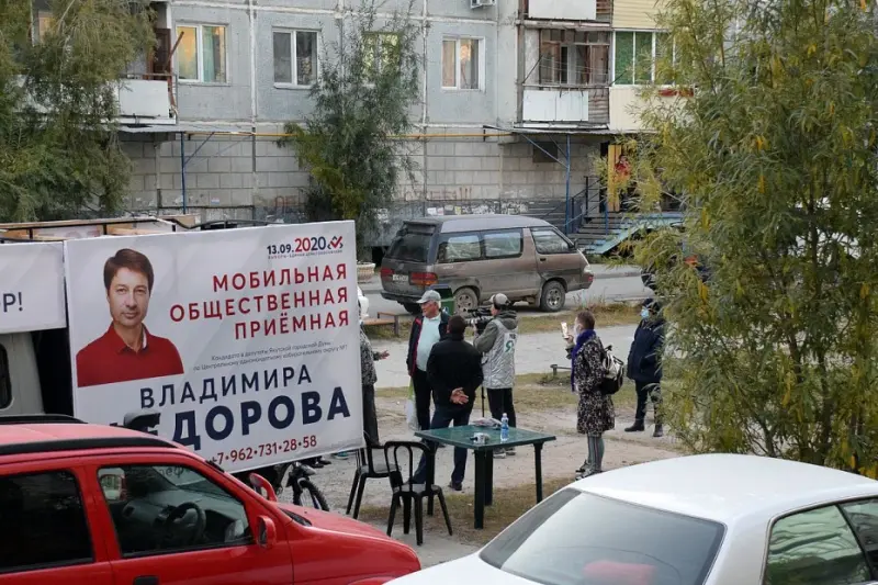 Жители Якутска отмечают нехватку спортивных учреждений шаговой доступности