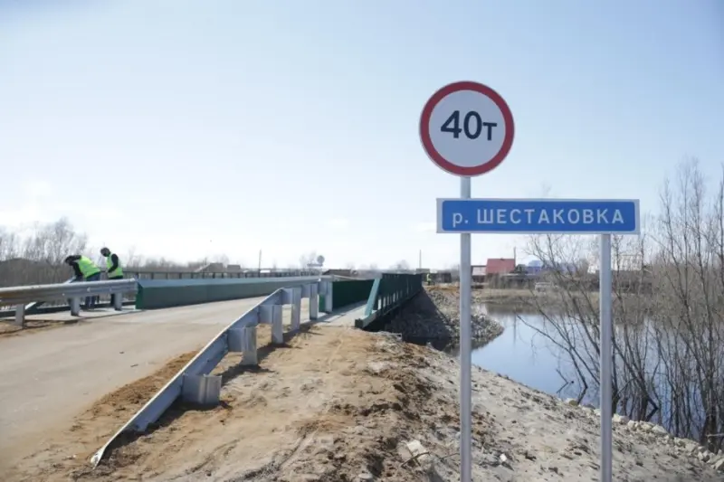 Лесной пожар площадью 15 га ликвидирован в местности Шестаковка в Якутске