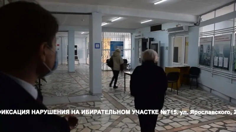 Вероятность вброса голосов? Самый нарушающий избирательный участок в Якутске