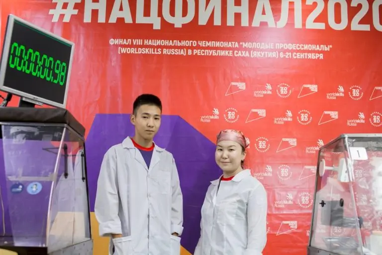 Дневники WorldSkills Russia-2020: День первый