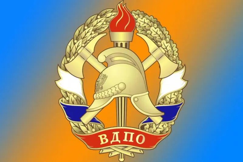Объявляется конкурс памяток по противопожарной тематике