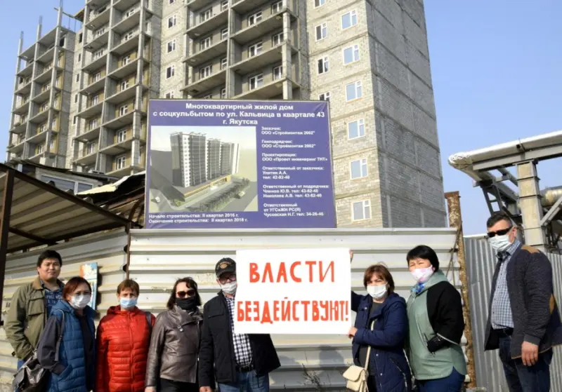 Будем митинговать каждую субботу: Дольщики долгостроя по Кальвица, 18, продолжают выступать с обращениями в адрес власти