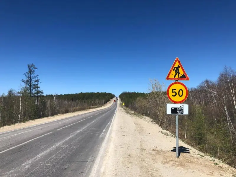 Камера фотовидеофиксации нарушений установлена на 389-м километре федеральной трассы «Лена»