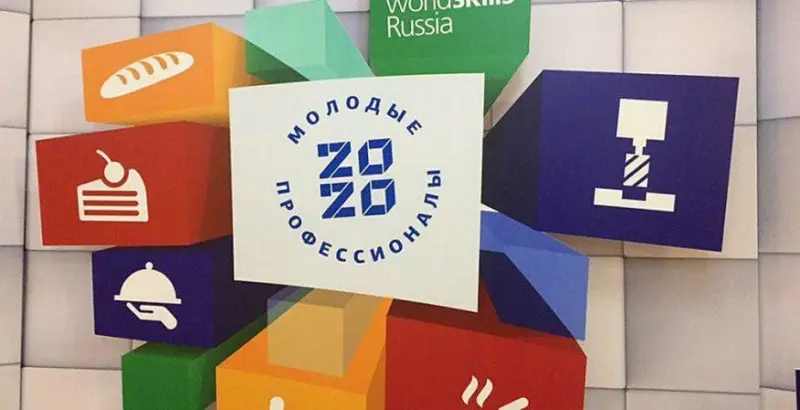 Якутия готовится к финалу чемпионата WorldSkills Russia