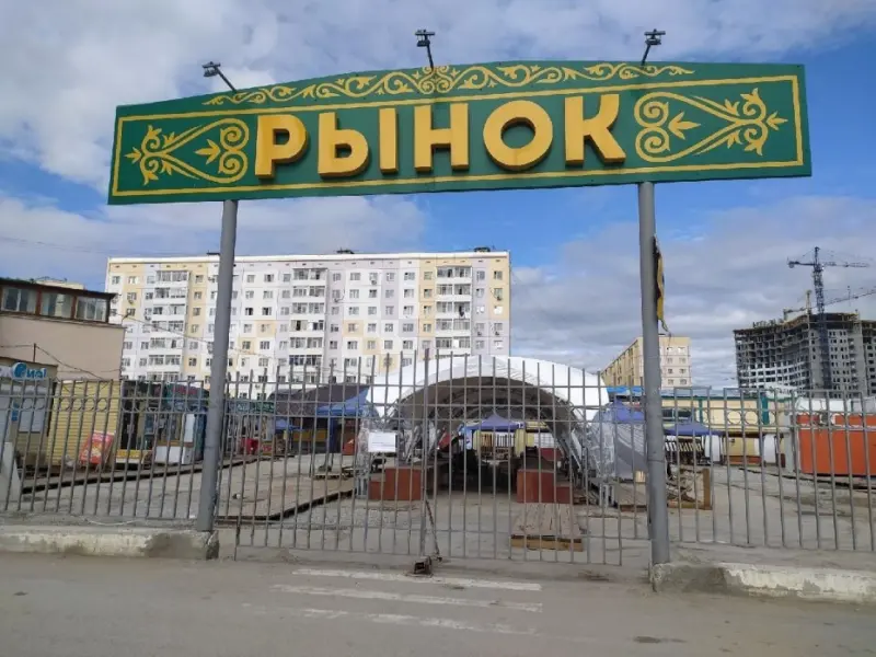 Два года условно получил гражданин, предлагавший взятку директору рынка в Якутске