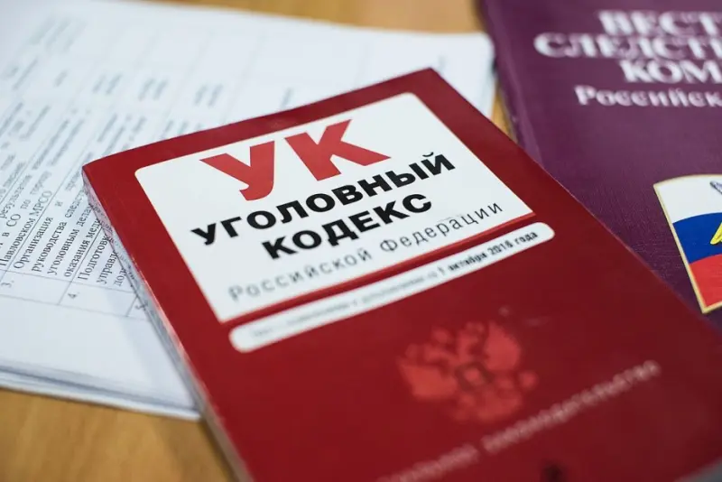Возбуждено уголовное дело по факту внесения ложных сведений в список аварийного жилья в Усть-Алданском районе