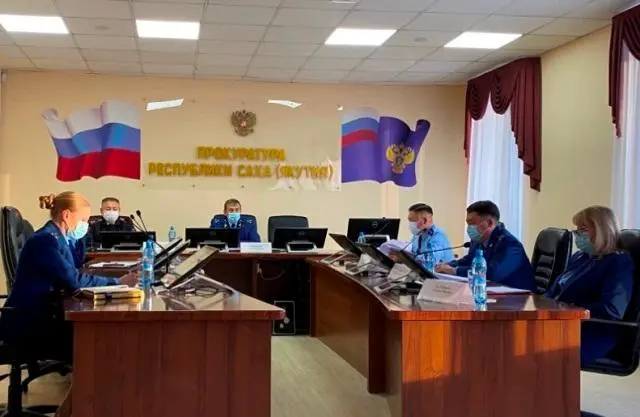 Прокурор Якутии Олег Нарковский провел заседание по вопросам прав обманутых дольщиков