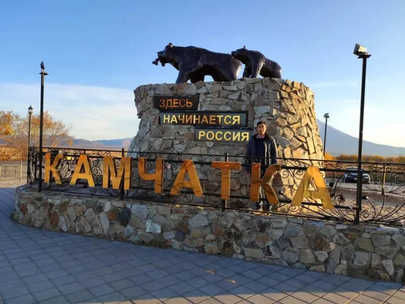 Александр Ариносов: Давайте вносить конкретные цели в программу развития Дальнего Востока