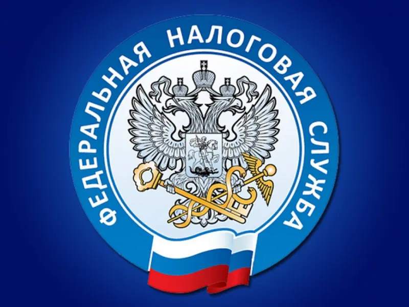 Обновились формы заявлений для государственной регистрации юридических лиц и индивидуальных предпринимателей