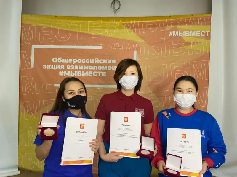 Министерство культуры Якутии наградили памятной медалью Президента России