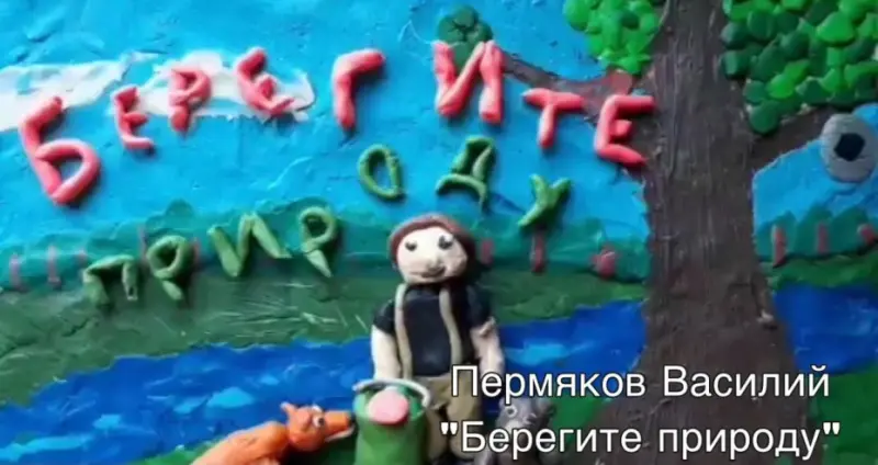 В Якутске определили победителей дистанционного конкурса  видеороликов «BLOG-kids»