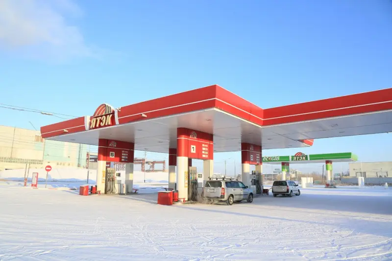 Сеть АЗС и АГЗС ЯТЭК снижает цены
