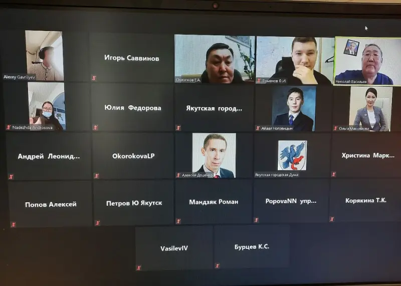 Якутску надо больше работать над увеличением налоговой базы